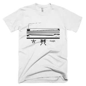 Guqin Series No. 5 Tee